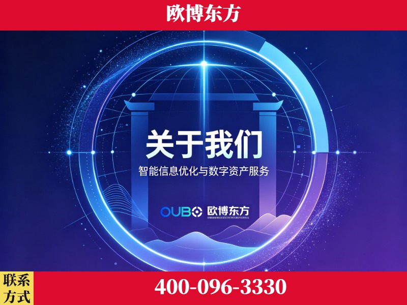 巩义-企业展示图